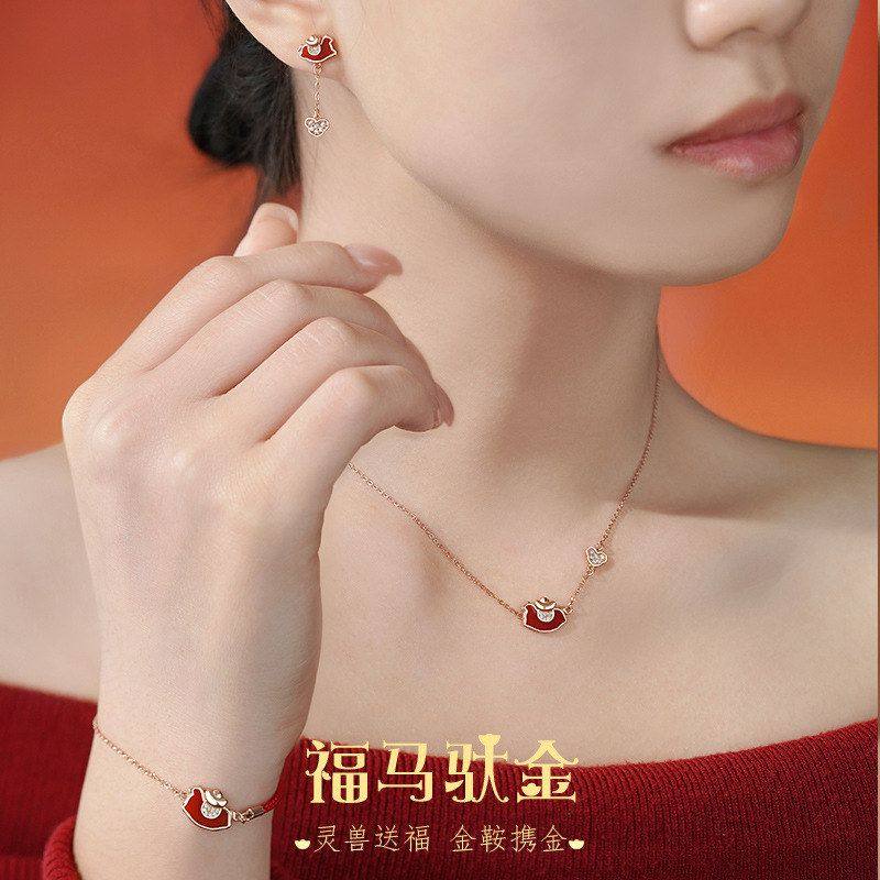 原创纯银S925马上有钱项链本命年马年红绳手绳耳钉新年首饰代发,淘宝优惠券,粉丝福利购,淘宝优惠卷