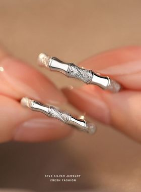 s925纯银竹节戒指女小清新时尚潮流小众设计感开口可调节情侣对戒