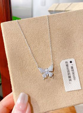 轻奢淡水珍珠S925纯银蝴蝶项链女小众设计高级感闪钻流苏锁骨链