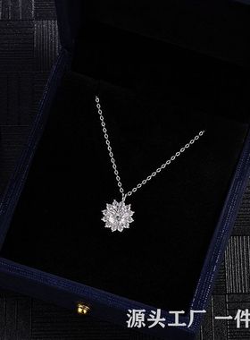 S925通体纯银一克拉莫石爱的捧花吊坠项链饰品女百搭珠宝首饰颈链