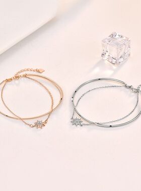 小众设计s925纯银星星八芒星二合一双层手镯女手链个性高级感饰品