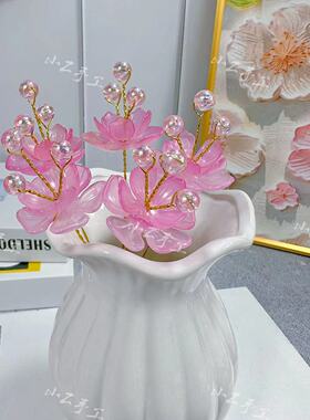 仿真花艺材料包手捧凤凰花