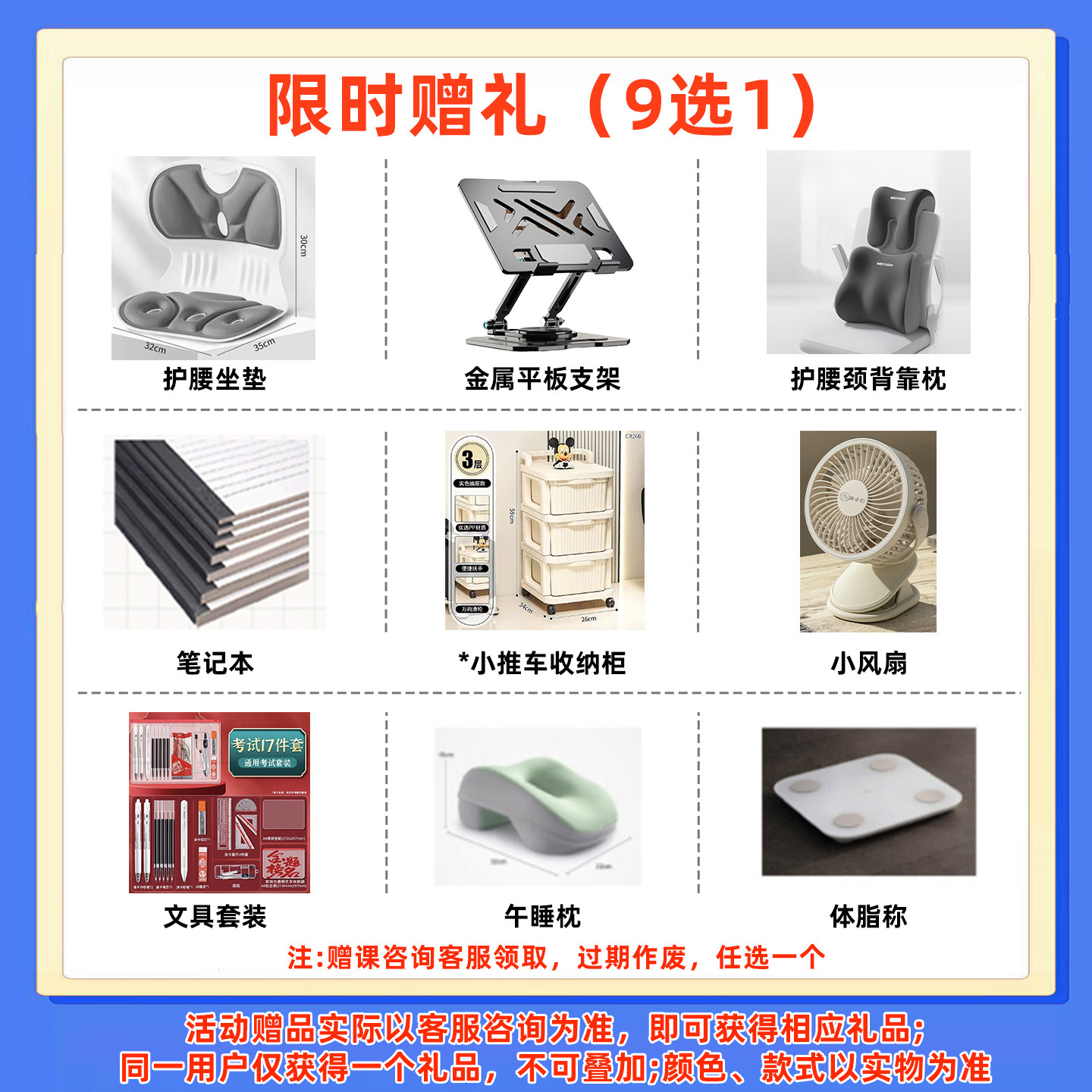 唐迟阅读的逻辑2027考研英语一二网课方法论词汇28全程班课程资料