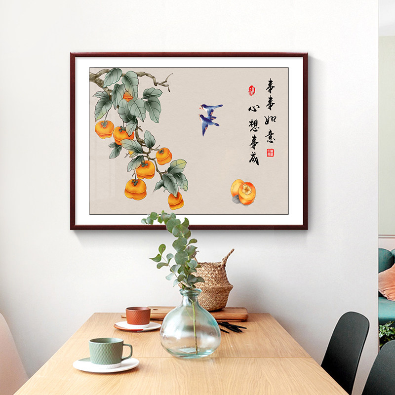 紫气东来葡萄水果新中式餐厅装饰画厨房餐桌上方挂画玄关手绘油画,淘宝优惠券,粉丝福利购,淘宝优惠卷