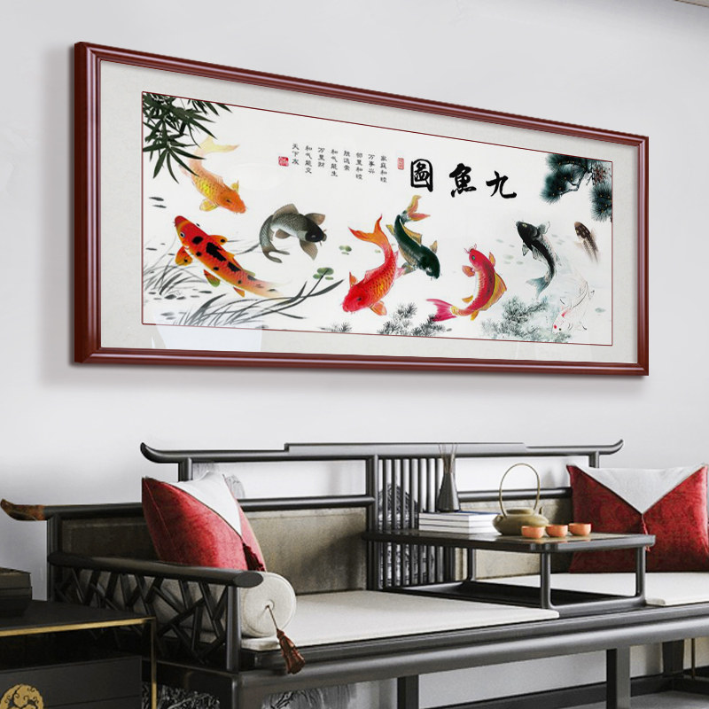 九鱼聚财图客厅装饰画荷花新中式沙发背景墙挂画年年有余手绘壁画_虎窝淘