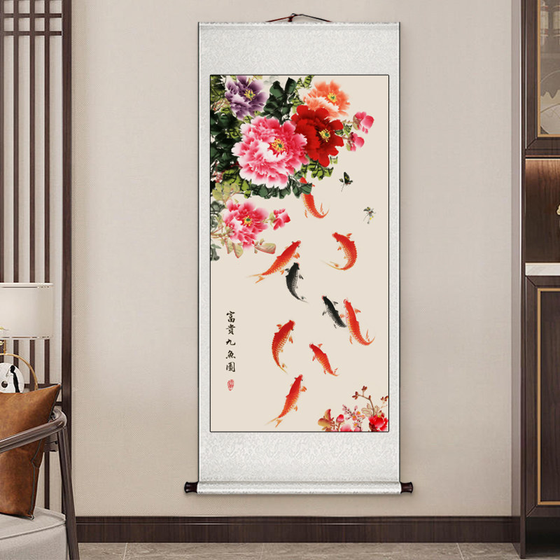 卷轴挂画新中式玄关装饰画入户正对门九鱼图进门走廊牡丹茶室壁画,淘宝优惠券,粉丝福利购,淘宝优惠卷