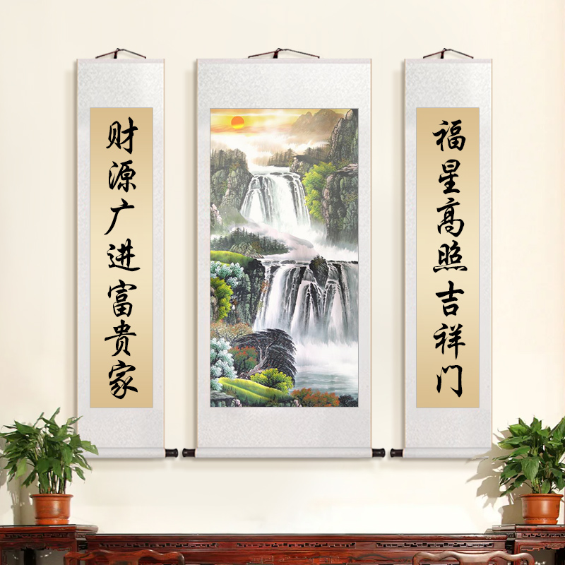 中堂卷轴挂画客厅装饰画旺运招财镇宅对联农村大厅山水画国画壁画