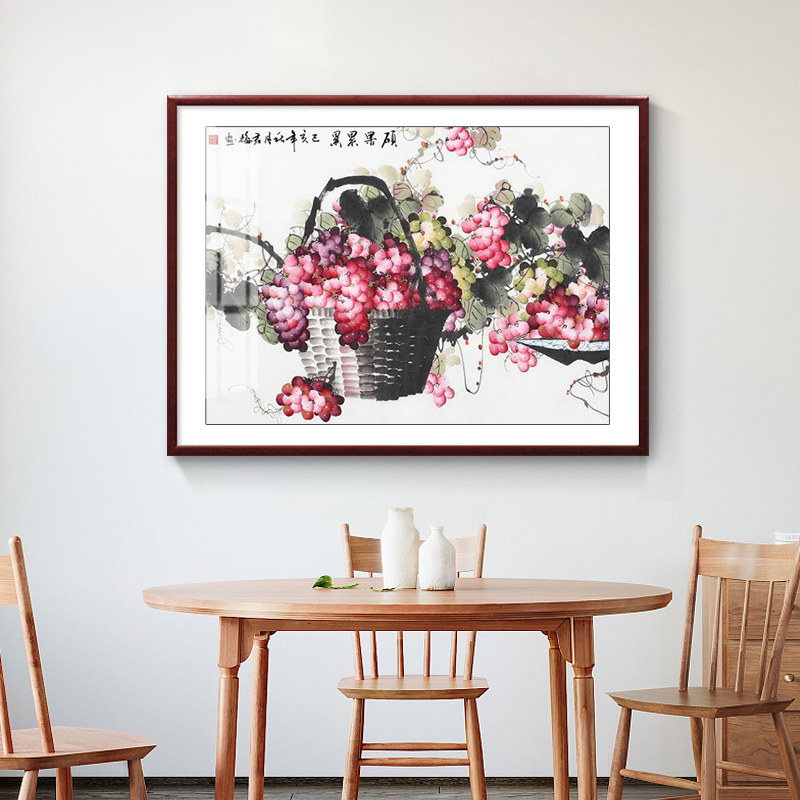 紫气东来葡萄水果新中式餐厅装饰画厨房餐桌上方挂画玄关手绘油画,淘宝优惠券,粉丝福利购,淘宝优惠卷