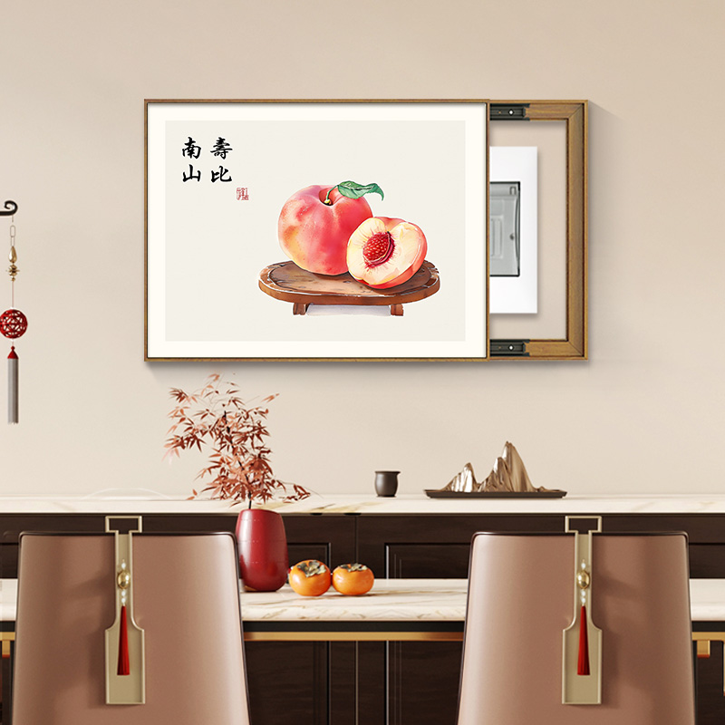 水果画新中式电表箱装饰画免打孔推拉餐厅挂画平安配电箱遮挡装饰 - 图3
