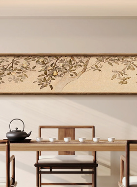 新中式竹子客厅装饰画高级感横版壁画竹报平安茶室卧室床头挂画