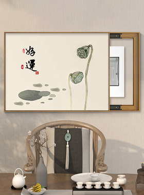 新中式电表箱装饰画免打孔