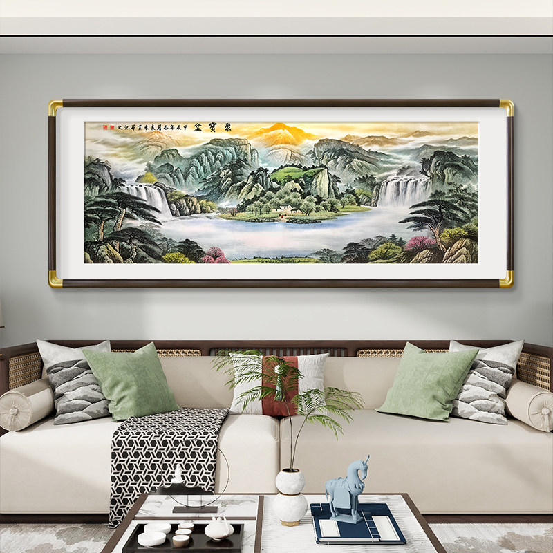 旭日东升山水画客厅挂画新中式东墙聚财装饰画靠山图办公室壁画,淘宝优惠券,粉丝福利购,淘宝优惠卷