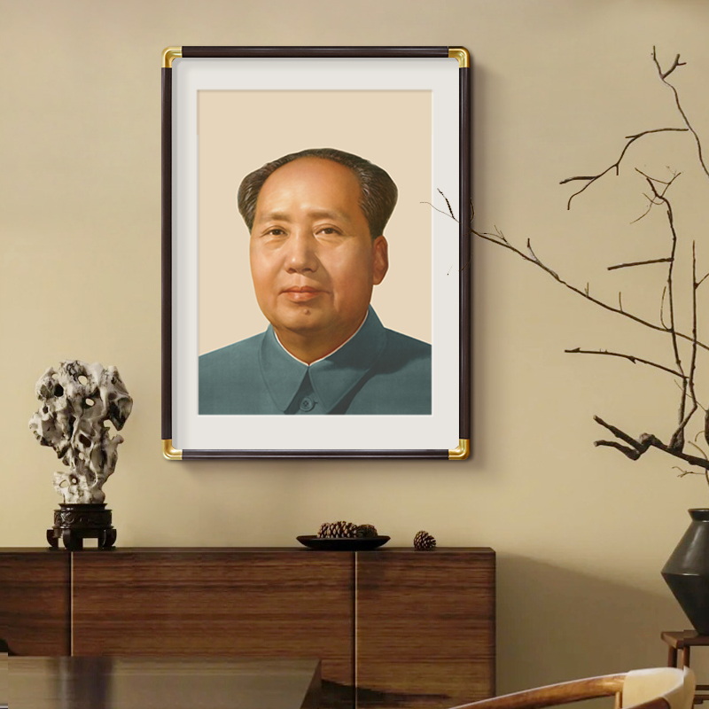 毛主像墙画伟人头像中堂画客厅挂画玄关装饰画毛泽东画像主席照片