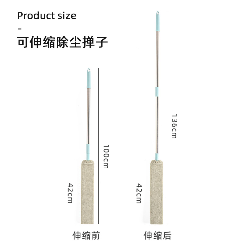 床底下除尘打扫灰尘屋顶家用加长柄缝隙擦沙发清理大扫除神器掸子