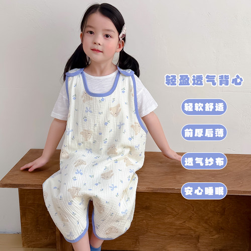 婴儿护肚围透气纱布夏薄款儿童背心夏季宝宝睡觉护肚子防着凉夏天 - 图0