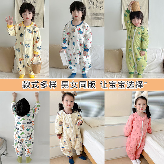 Children's autumn and winter quilted one-piece pajamas to keep warm and prevent colds