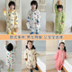 Children's autumn and winter quilted one-piece pajamas to keep warm and prevent colds