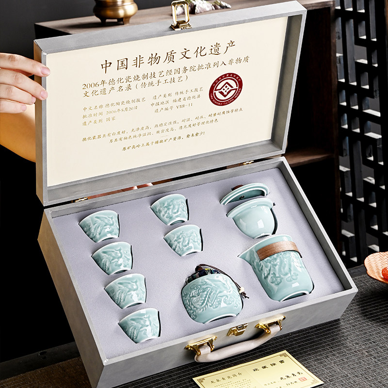 房地产礼品送客户员工商务回礼会议伴手礼高档实用随手礼定制大气