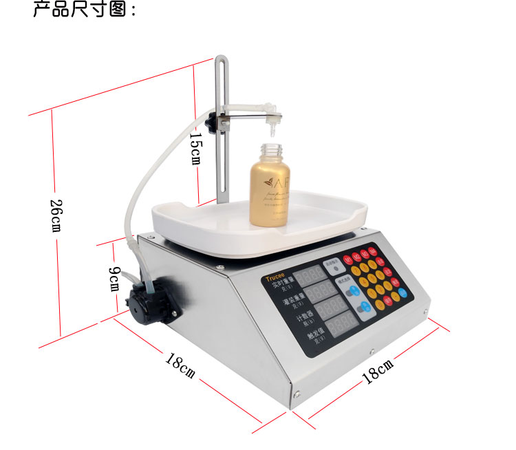 欧标版CSY-M90 微量灌装机 称重式蠕动泵液体自动定量分装高精度 - 图2