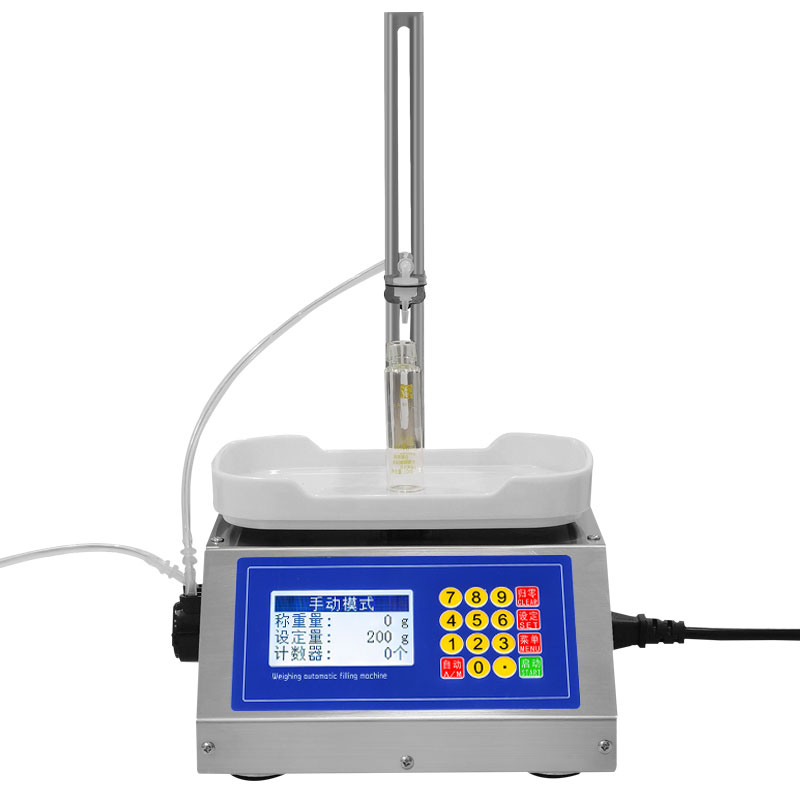 欧标版CSY-M90 微量灌装机 称重式蠕动泵液体自动定量分装高精度 - 图3