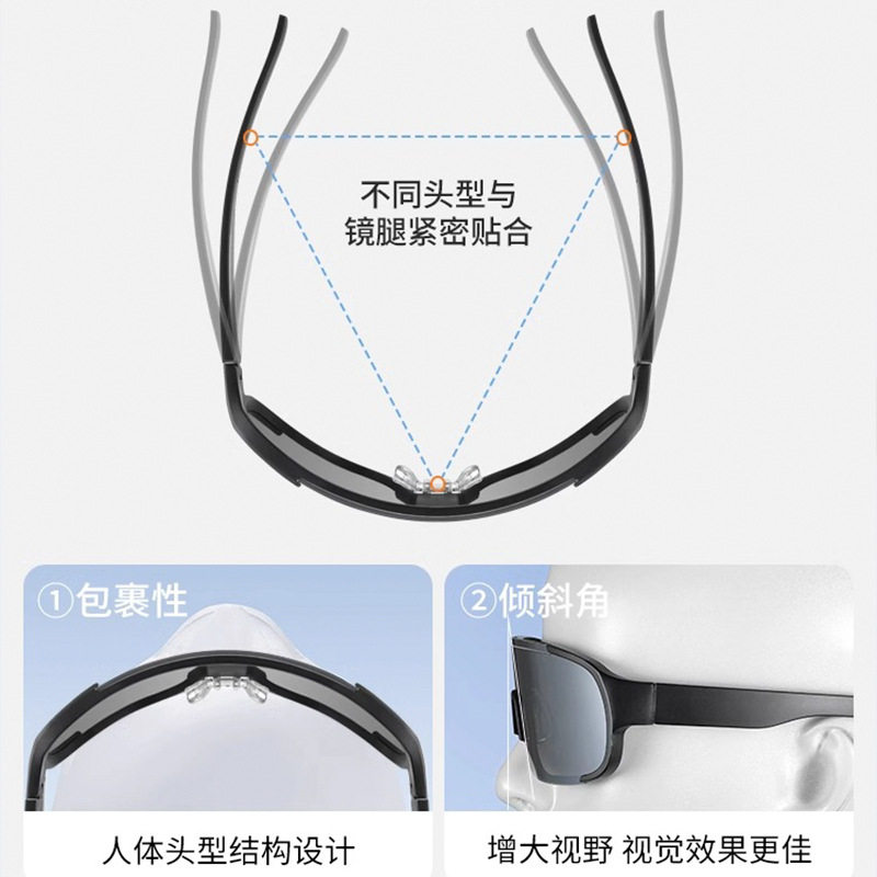 户外徒步墨镜滑雪东北雪地防紫外线专用男女太阳镜登山防雪盲眼镜,淘宝优惠券,粉丝福利购,淘宝优惠卷