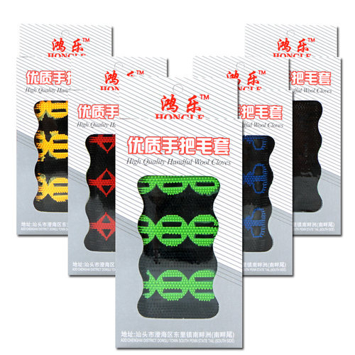 摩托车电动踏板车海绵通用型防滑手把套刹车套牛角迷彩油门把胶套 - 图3