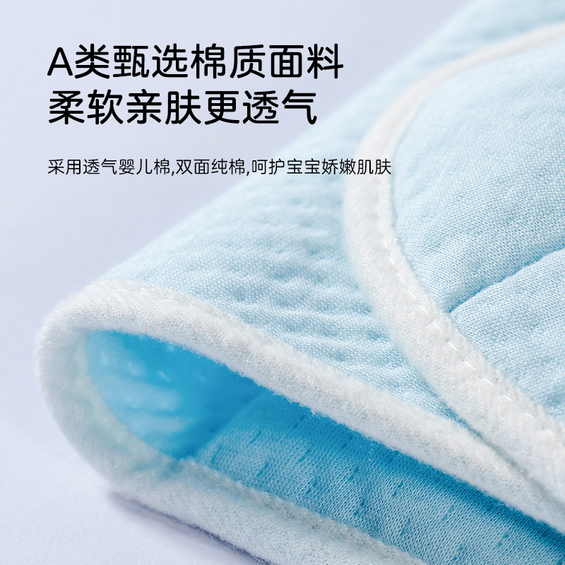 宝宝热水袋敷肚子婴儿暖肚子神器热敷袋肠绞痛肠胀气新生儿暖水袋