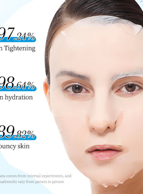 FacialMaskProbioticRepair