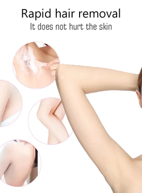 HairRemovalCreamsPainless