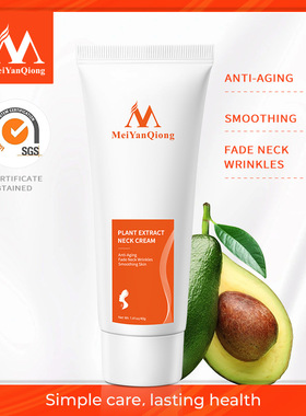 AvocadoNeckCreamReduces