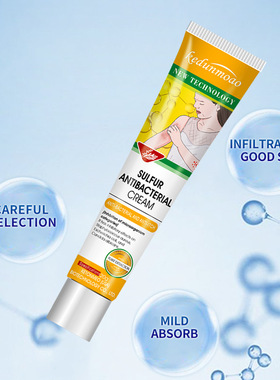 antibacterialitchcream
