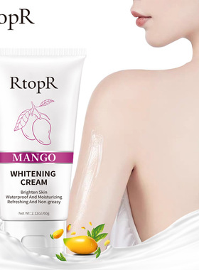 MangoWhiterCreamMoisture