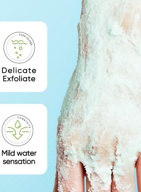ScrubBathSaltExfoliating