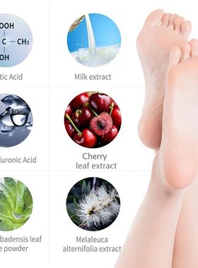 ExfoliatingFootMask足膜袜子
