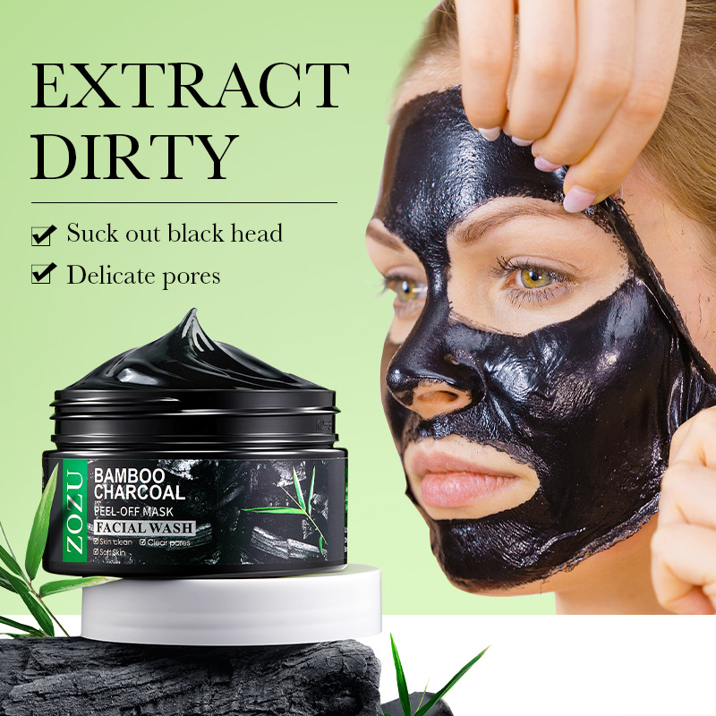 Bamboo Blackhead Removal Face Mask Charcoal peel off面膜膏乳 - 图0