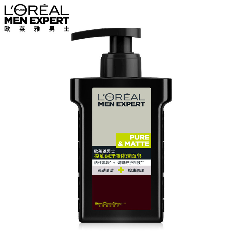 欧莱雅男士洗面奶深层清洁 欧莱雅男士男士洁面