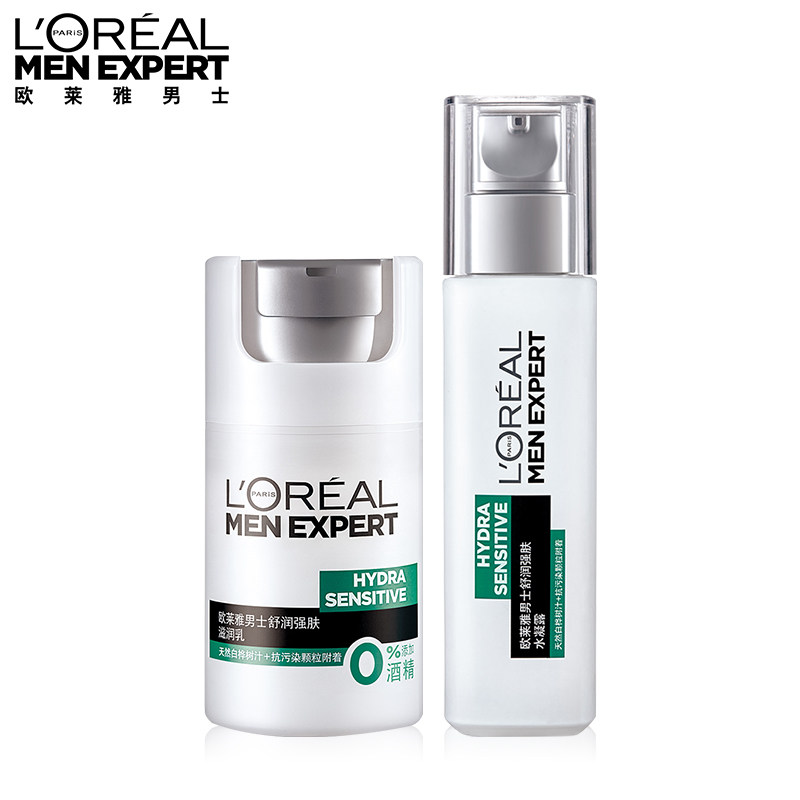 欧莱雅男士舒润强肤滋润男士专用 欧莱雅男士男士护理套装