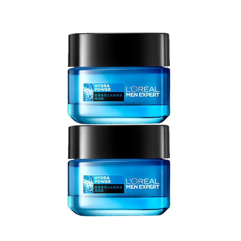 【双11抢先加购】欧莱雅男士套装面霜 欧莱雅男士男士护理套装