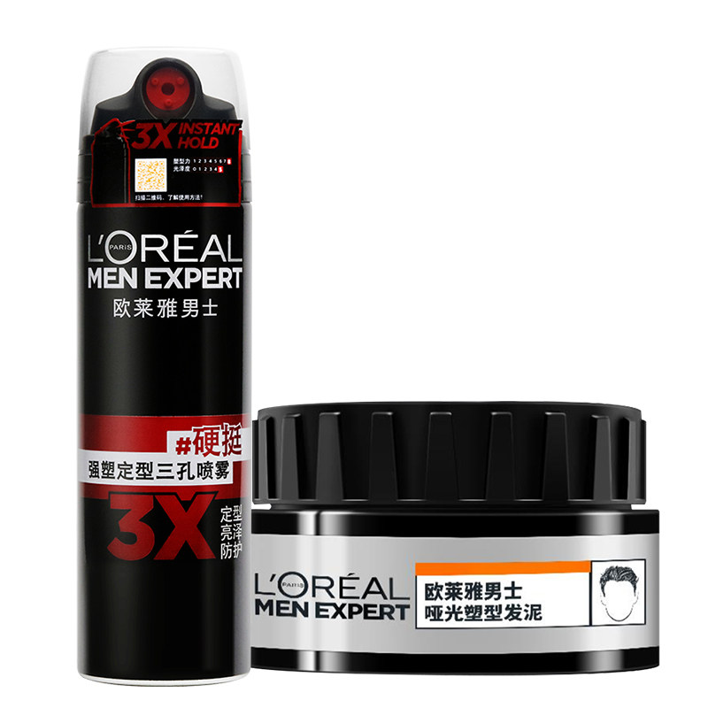  欧莱雅男士头发造型