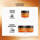 L'Oreal men's special Jinneng special moisturizing cream moisturizing and moisturizing lotion facial skin care products autumn and winter