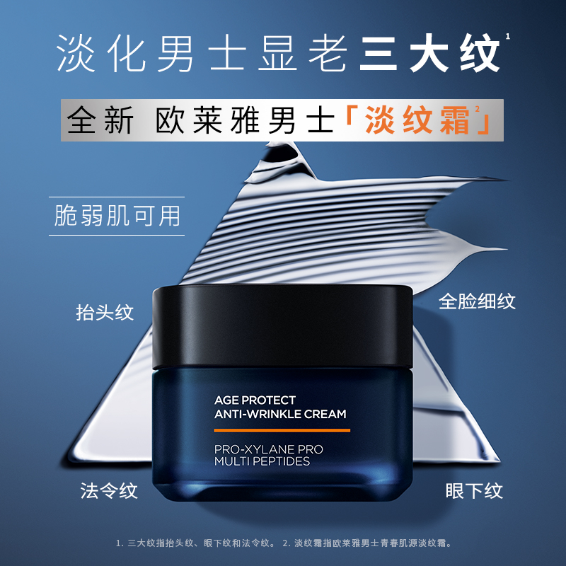 ʿഺԴµ˪15ml14.9Ԫ