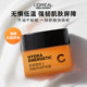 L'Oreal men's special Jinneng special moisturizing cream moisturizing and moisturizing lotion facial skin care products autumn and winter