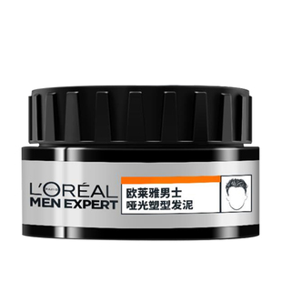 欧莱雅男士哑光发泥发蜡非发胶