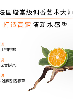 欧莱雅美白抗老淡纹拯救垮脸乳液