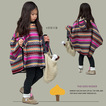 Girl Stripes Plus Suede Cape 2023 Winter Dress Female Baby Foreign Air Name Group Wind Warm Coat Children Thickened Shawl
