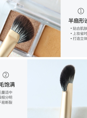 沧州n35逆龄扇形鼻影刷
