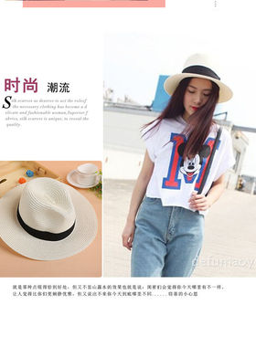 沙滩礼帽女平沿休闲夏季