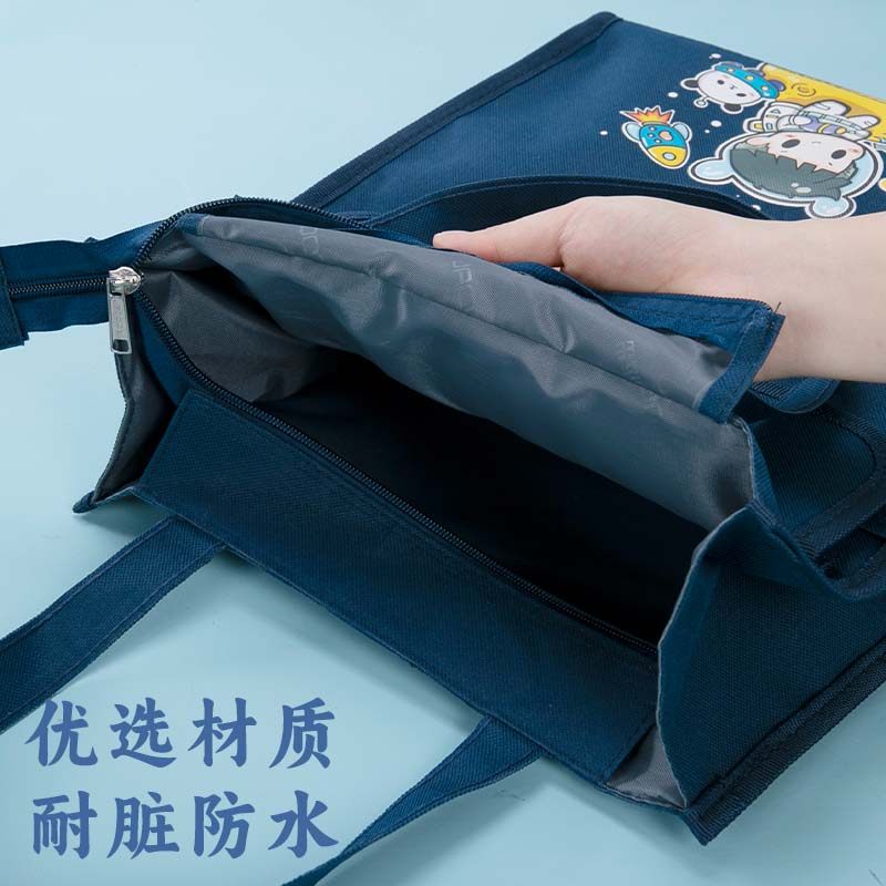 加厚学生文件袋手拎试卷包A4资料袋补习补课包牛津布防水书袋,淘宝优惠券,粉丝福利购,淘宝优惠卷