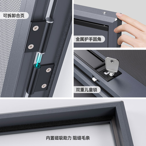 口袋锁纱窗定制上门安装平开窗铝合金窗纱防盗金刚网纱网自装纱窗 - 图2