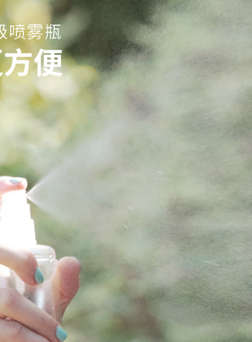 舒缓退红修护抗敏精华水任何肤质